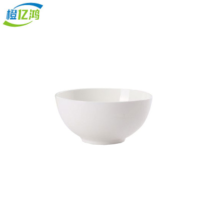 橙亿鸿 包厢餐具纯白骨瓷小汤碗 4英寸/个
