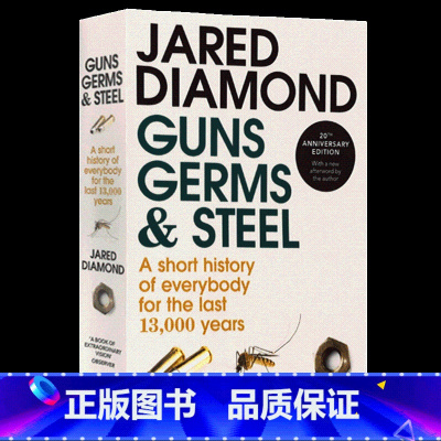 枪炮病菌与钢铁 [正版]英文原版 The Work of the Dead 死者的工作 人类遗骸的文化史 精装 Thom