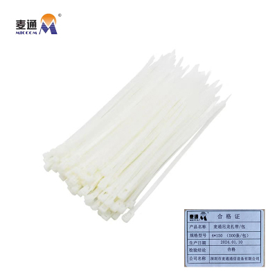 麦通尼龙扎带自锁扎带 4*150(500条/包)