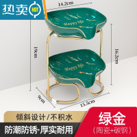 敬平免打孔壁挂式肥皂盒卫生间浴室双层沥水香皂盒轻奢风洗衣皂置物架 双层绿金纹字母款
