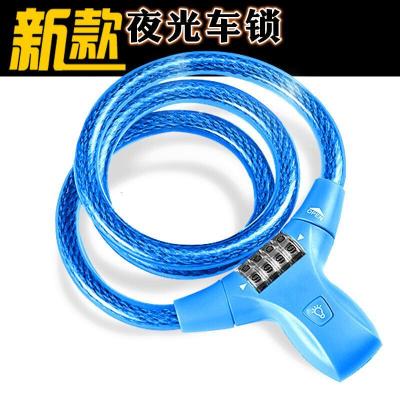 BONJEAN4位迷你折叠自行车山地车防盗锁 密码锁防剪钢缆 单车锁