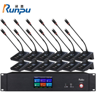 润普国产化数字无线手拉手套装专业无线手拉手长杆软管桌面会议话筒无线一拖十二RP-WX8200E-12