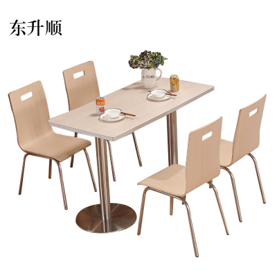 东升顺连锁快餐店桌椅简约肯德基汉堡店卡其色桌椅1200*600*750