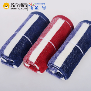 金号(KING SHORE)毛巾家纺纯棉格子柔软吸水家用毛巾 85g 78*34cm