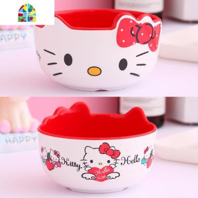 卡通碗单个创意个性家用学生儿童吃饭碗可爱少女心水果沙拉甜品碗 FENGHOU KT红波点蝴蝶结4.5寸(单个)