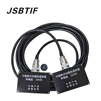JSBTIF可接续式电缆抢通装置终端盒24芯/套