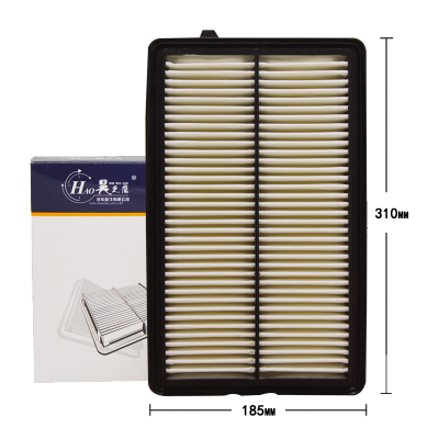 昊之鹰空气滤清器 适用于14-17款九代雅阁3.0空气滤芯空气格