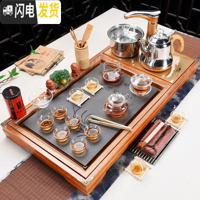 三维工匠茶具套装家用全自动实木茶盘喝茶茶道功夫茶具整套茶台茶海 有余兰花瓷板玻璃全自动+红色茶叶罐