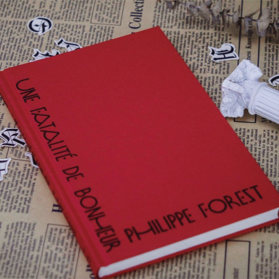 醉染图书一种幸福的宿命9787521727869