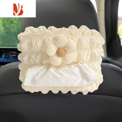 三维工匠车载抽纸盒挂式汽车抽纸盒女司机可爱车内饰品遮阳板扶手箱纸巾盒 气质米小花-软糯泡芙纸巾盒