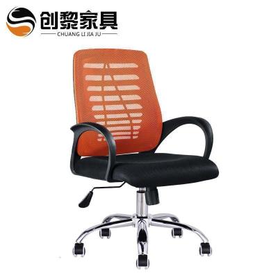 汐岩办公椅转椅 电脑椅 职员椅 会议椅 家用升降椅 人工学网897