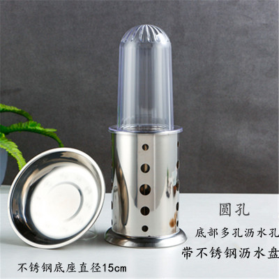 不锈钢筷子筒有盖餐厅快笼子防尘筷子筒饭店插筷子筒带盖筷笼 敬平 圆孔带盖子带沥水盘底部多孔沥水