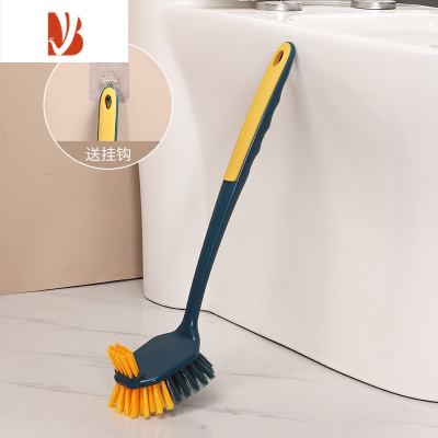 三维工匠马桶刷洗厕所刷子家用无死角蹲坑角壁挂式长柄创意双面清洁刷