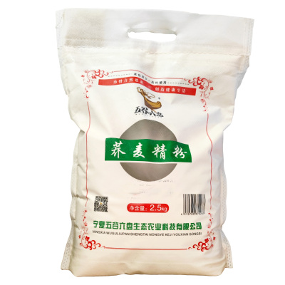 五谷六盘 精制荞麦粉