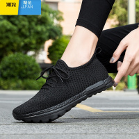 聚范K负跟鞋女男鞋倒走前高后低训练倒跟鞋骨盆