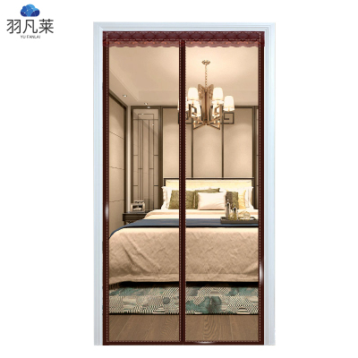 羽凡莱 磁吸网纱门帘(颜色备注) 95*200 件