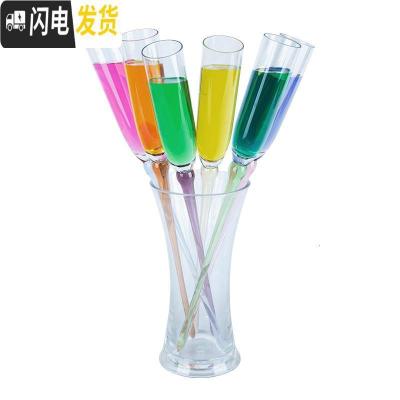 三维工匠沙滩杯玻璃亚克力鸡尾酒杯套装彩色气泡香槟杯高脚杯KTV酒吧杯子 PC经典大号沙滩杯6个+腰型底座
