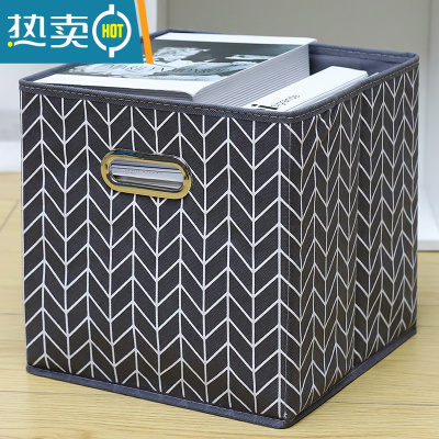 敬平衣柜收纳箱布艺可折叠收纳盒无盖抽屉式整理箱衣服储物箱收纳器收纳柜