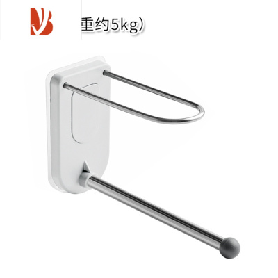 三维工匠衣架收纳器阳台挂钩挂衣多家用壁挂放置物架墙上晾衣收纳架