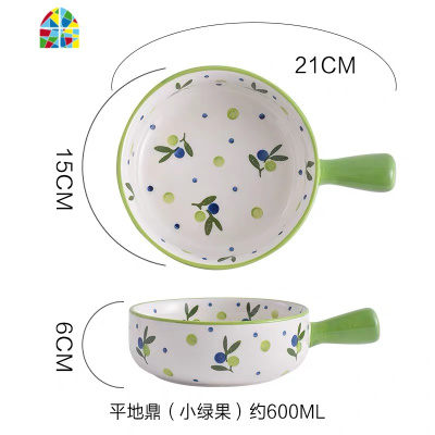 ins创意陶瓷餐具小清新日式加厚防烫把手早餐麦片牛奶粥汤碗 FENGHOU 山茶花微波炉烤箱可用