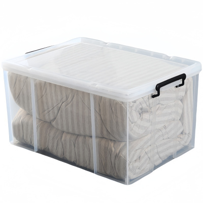 攸形储物箱66.5*44.5*30.5cm个