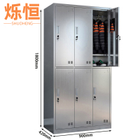 烁恒不锈钢更衣柜六门台