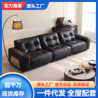 景山百岁意式极简真皮办公沙发会客接待办公室真皮沙发网红舒适软包黑色皮艺沙发
