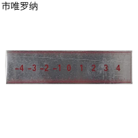 市唯罗纳位移观测标识102mm*22mm把