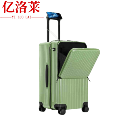 亿洛莱 行李箱 26寸 个