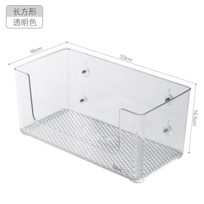 家柏饰(CORATED)卫生间厕所浴室置物架壁挂洗澡洗手间收纳架免打孔墙壁墙上收纳盒 透明[大号]