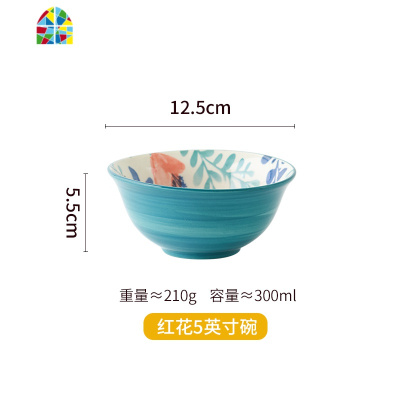 浅日式面碗家用汤碗 大号拉面碗大碗创意8寸单个吃饭 FENGHOU 草绿黄花8英寸深盘