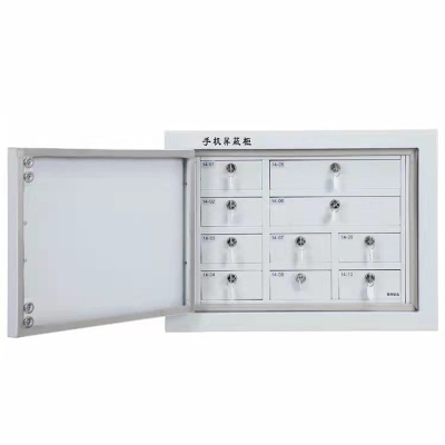 易企采 大10格壁挂款手机会议室考场抽屉式带锁手机寄存放柜