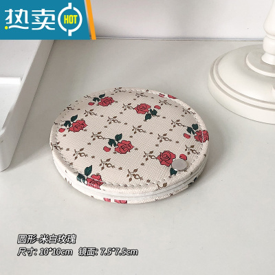 敬平复古折叠化妆镜学生宿舍便携随身小型办公室桌面台式高清梳妆镜子 圆形-米白玫瑰便携式用镜