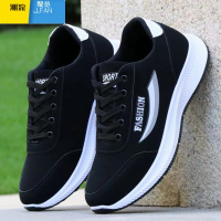 聚范2023新款秋季透气运动鞋男士休闲百搭轻便软底板鞋布鞋男