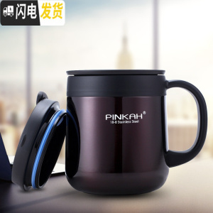 三维工匠办公室水杯咖啡杯男304不锈钢家用保温杯女刻字定制马克杯带手柄 340深咖色