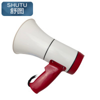 舒图手持扩音器红把