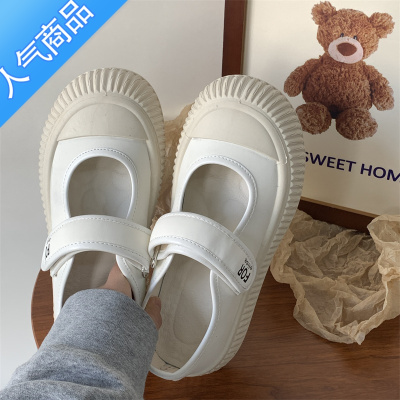 SUNTEK易少年 厚底玛丽珍饼干鞋女ins百搭休闲小白鞋2023春季新款单鞋潮