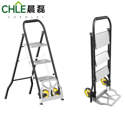 晨磊合梯三步/个