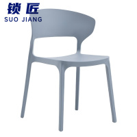 锁匠 塑料椅 浅蓝色 把