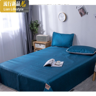 冰丝席三件套双人夏天凉席1.8m床1.5m2.0m可水洗软空调席子 三维工匠凉席/凉枕