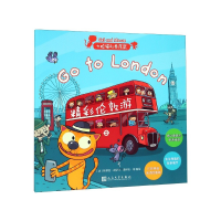 音像精彩伦敦游/大脸猫和卷尾鼠斯蒂芬·胡萨尔