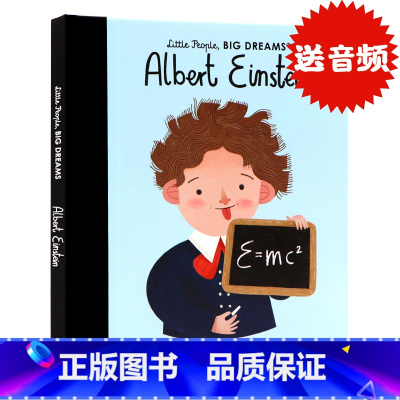 [正版]小人物大梦想系列 爱因斯坦 科学家 英文原版绘本 Little People Big Dreams Alber