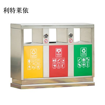 利特莱依304不锈钢户外垃圾桶果皮箱环卫大号垃圾分类小区室外环保桶E款304不锈钢三分类