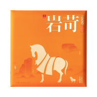 八馬茶業 AB123 武夷山岩茶大红袍 乌龙茶 岩苛1000