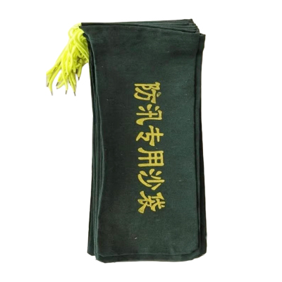途务 防洪沙袋 30*70cm 个