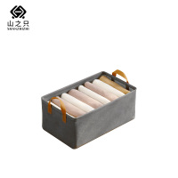 山之只 无纺布收纳筐 47*28*20cm 个