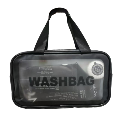 奈格鲁 DX-WB18 防水收纳洗漱包2个/组(计价单位:组)