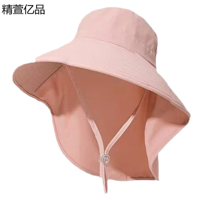 精萱亿品 时尚遮阳帽 LY15/顶