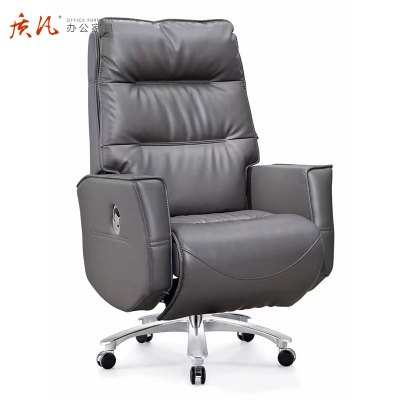 质凡老板椅真皮坐垫商务可躺豪华舒适 牛皮老板椅
