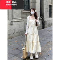 YIBUSHENG温柔风杏色吊带连衣裙女季法式海边度假显瘦长裙气质收腰A字裙